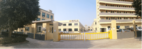 佛山市南?？兜录揖又破酚邢薰? /> 
</p>        <div   id=