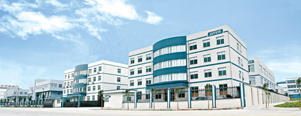 溫州卓人汽車(chē)電控有限公司