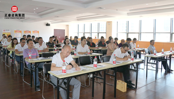 正?！吨圃煨推髽I(yè)生產(chǎn)運作管理》專題公益講座