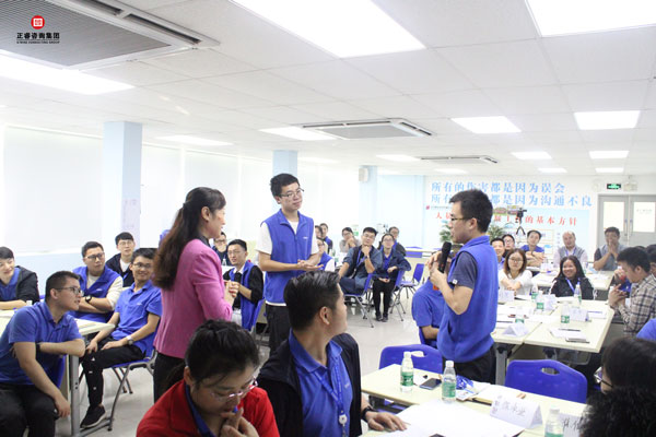 熱烈祝賀德永佳《企業(yè)內(nèi)訓(xùn)師培訓(xùn)TTT》研修課程成功舉辦！