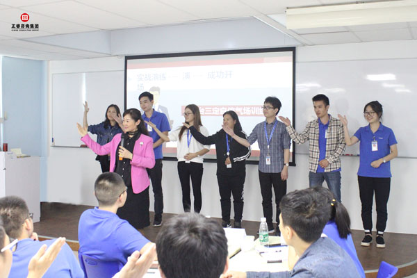 熱烈祝賀德永佳《企業(yè)內(nèi)訓(xùn)師培訓(xùn)TTT》研修課程成功舉辦！