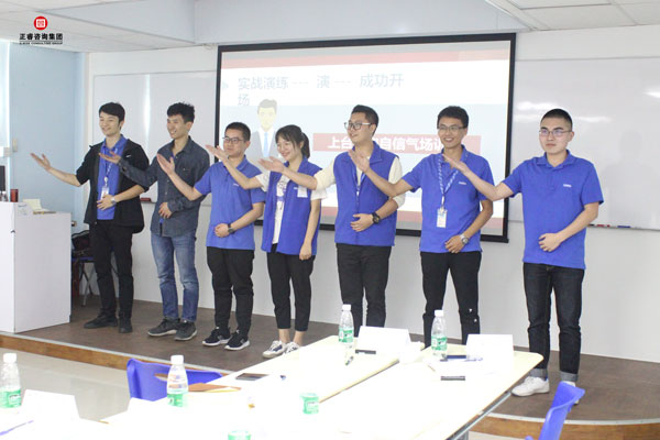 熱烈祝賀德永佳《企業(yè)內(nèi)訓(xùn)師培訓(xùn)TTT》研修課程成功舉辦！