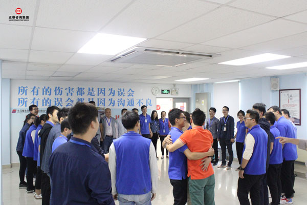 熱烈祝賀德永佳《企業(yè)內(nèi)訓(xùn)師培訓(xùn)TTT》研修課程成功舉辦！