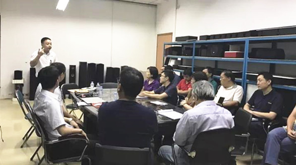 泰皓公司高層管理團(tuán)隊(duì)參加管理升級座談會