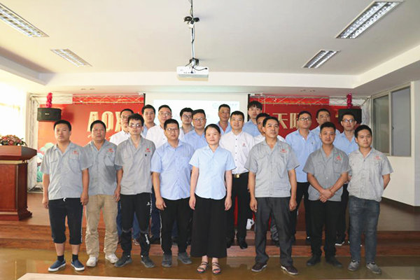 浙江澳翔自控科技有限公司管理升級正式啟動(dòng)