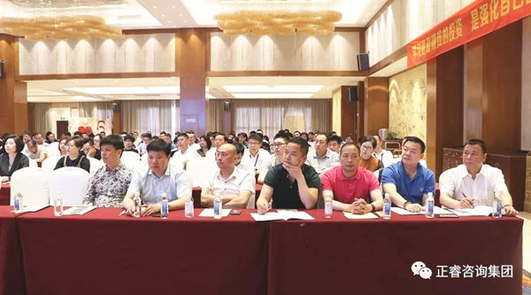 熱烈祝賀2018年4月26日《企業(yè)業(yè)績(jī)管理系統(tǒng)大型公開課》隆重舉行！