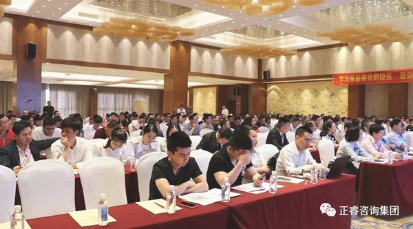 熱烈祝賀2018年4月26日《企業(yè)業(yè)績(jī)管理系統(tǒng)大型公開課》隆重舉行！