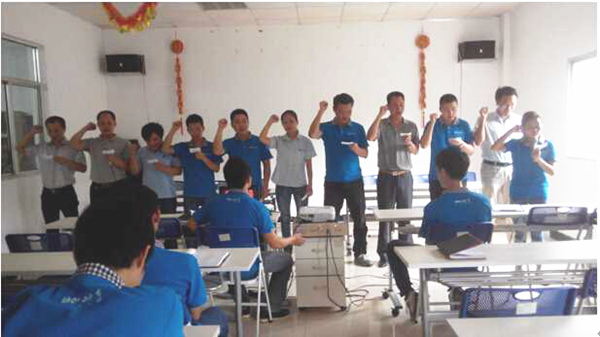 2014年9月30日，博研機電管理升級總結(jié)大會召開