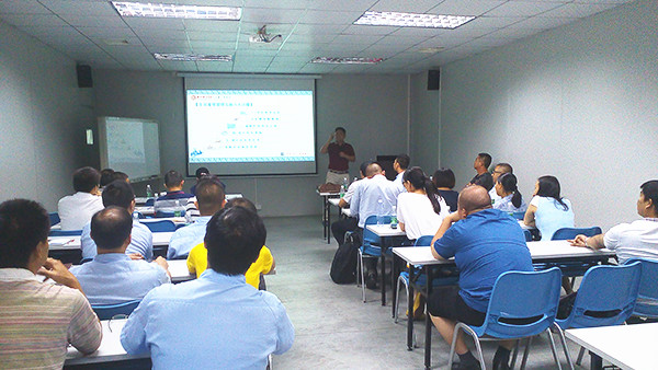 正睿咨詢(xún)金濤老師對(duì)天行健管理者培訓(xùn)《營(yíng)銷(xiāo)與生產(chǎn)的關(guān)系》