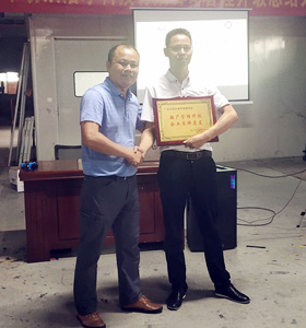 佛山市易眾潔凈科技有限公司 佛山市易眾潔凈科技有限公司