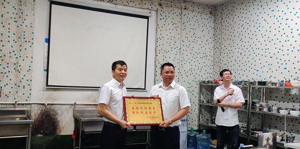 東莞市今雋機(jī)械有限公司第一期管理升級(jí) 東莞市今雋機(jī)械有限公司第一期管理升級(jí)