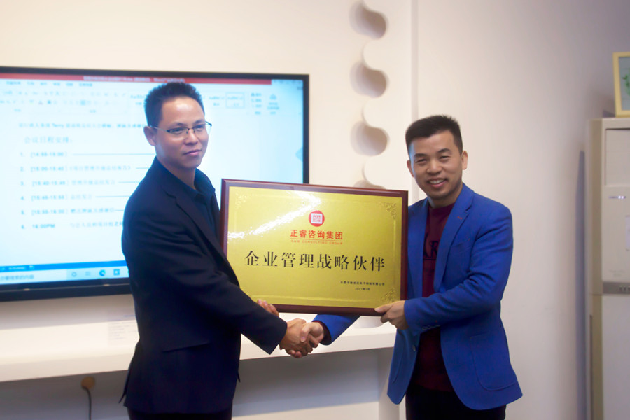 東莞市歐克拉電子科技有限公司 東莞市歐克拉電子科技有限公司