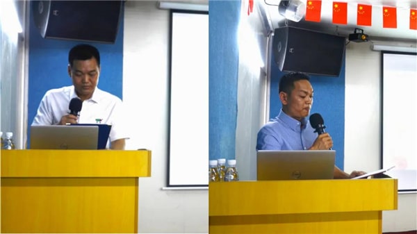 中境董事長(zhǎng)（左），總經(jīng)理（右）發(fā)表講話(huà)