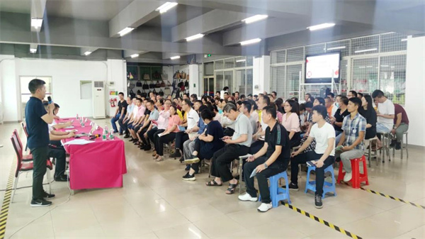 熱烈祝賀中山佳寧皮具制品有限公司系統(tǒng)管理升級項(xiàng)目啟動(dòng)