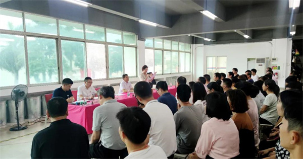 熱烈祝賀中山佳寧皮具制品有限公司系統(tǒng)管理升級項(xiàng)目啟動(dòng)