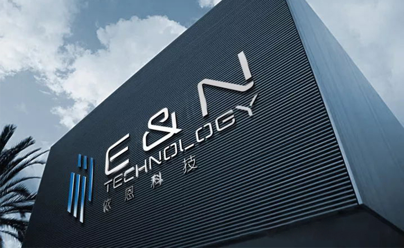 2021年佛山市依恩膠片科技有限公司戰(zhàn)略規(guī)劃&全面管理升級項目圓滿成功！