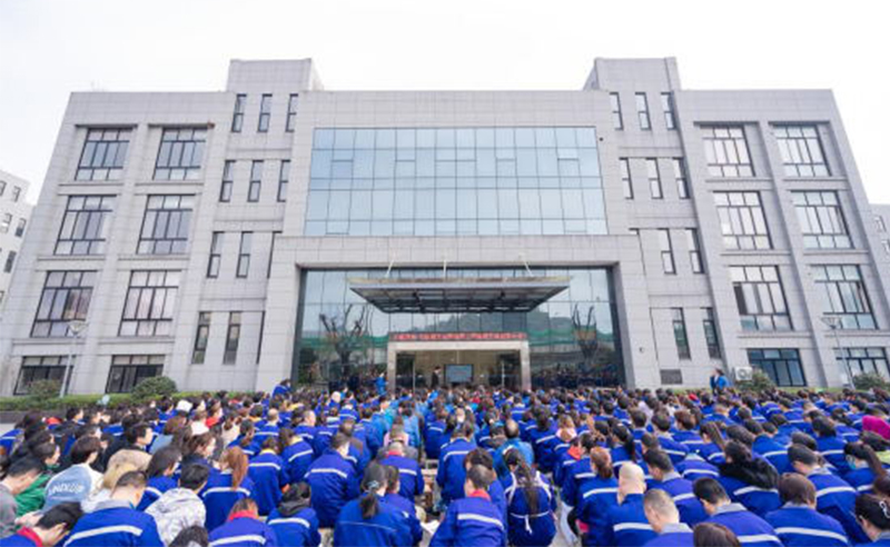 自主創(chuàng)新，引領(lǐng)未來(lái)——寧波翰文電器有限公司全面管理升級(jí)項(xiàng)目啟動(dòng)