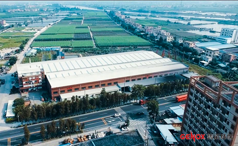 熱烈祝賀廣東雋諾環(huán)?？萍脊煞萦邢薰鞠到y(tǒng)管理升級項(xiàng)目啟動