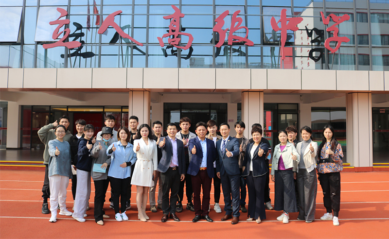 新圃率先引領教育行業(yè)的組織運營管理升級！——深圳市新圃教育培訓中心組織運營管理升級項目啟動