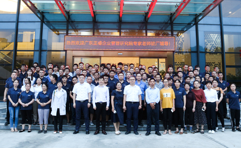 正睿攜手浙江優(yōu)凱實業(yè)公司，成就自適應(yīng)出口型企業(yè)