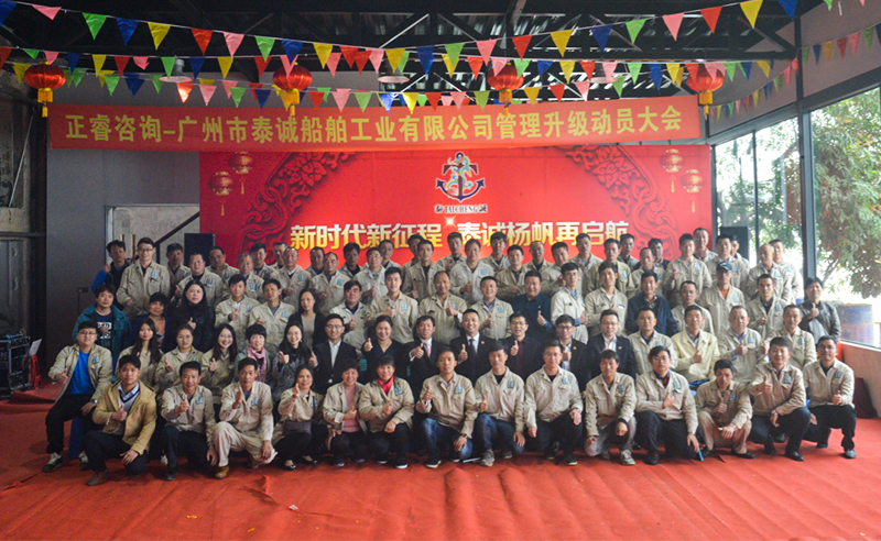 熱烈祝賀2018年3月份以下5家企業(yè)正式啟動(dòng)管理升級(jí)！