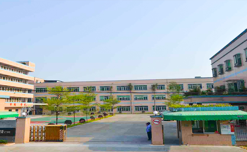 熱烈祝賀2016年8月份安石科技、德永佳集團等企業(yè)與正睿咨詢續(xù)簽第二期合作