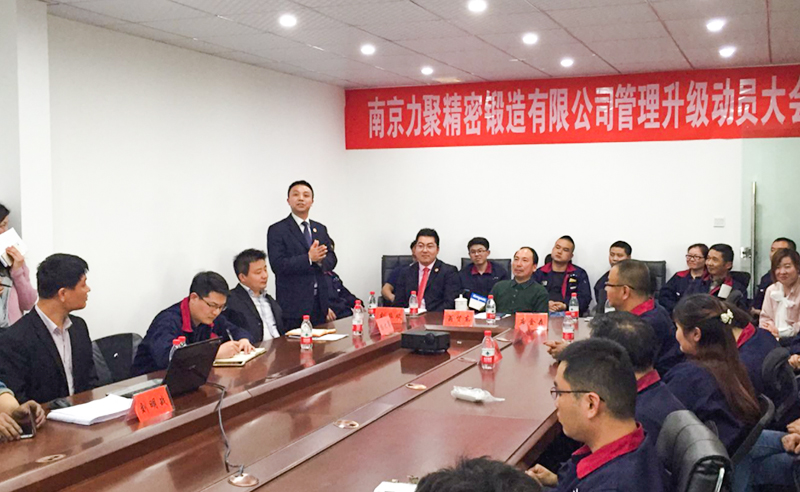 熱烈祝賀2016年4月份碧瑜石業(yè)、力聚精密鍛造等企業(yè)與正睿咨詢合作開工