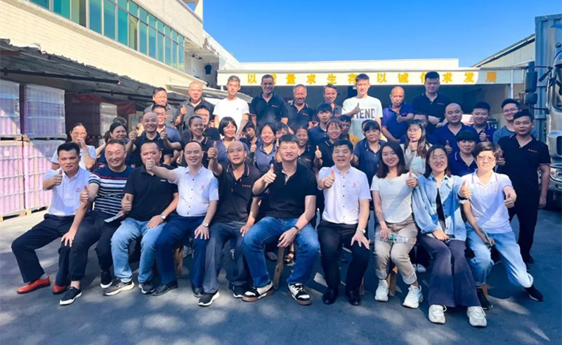 強(qiáng)基固本，篤定前行——廣州市鐵源制罐實業(yè)有限公司“全面管理升級”項目啟動