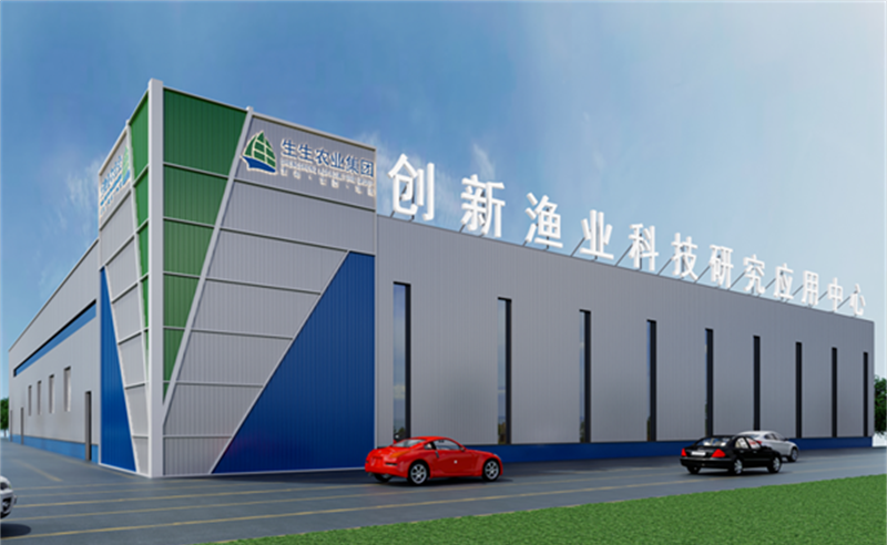 授人以漁，助人自漁——生生農(nóng)業(yè)集團股份有限公司第一期項目圓滿成功暨第二期項目啟動