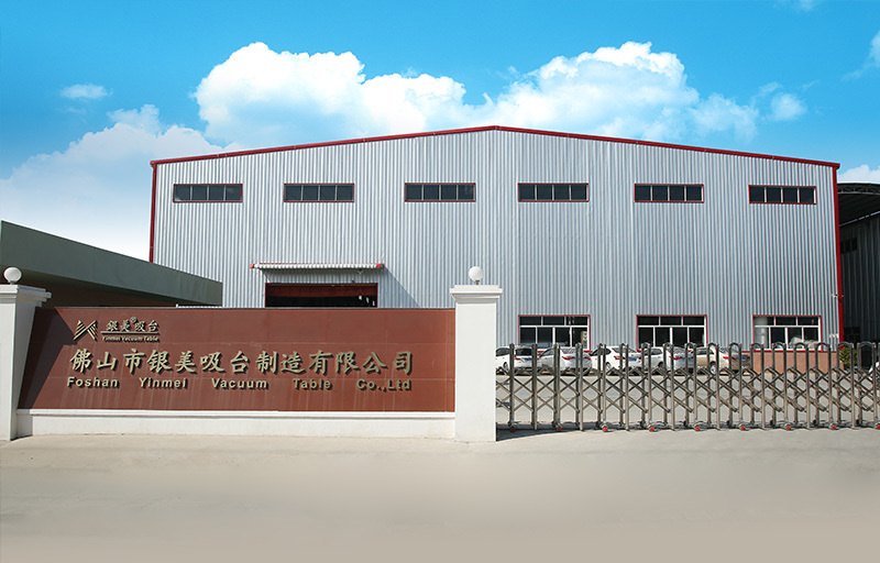 銀鉤鐵畫，盡善盡美——熱烈祝賀佛山市銀美吸臺制造有限公司“全面管理升級”項目圓滿成功