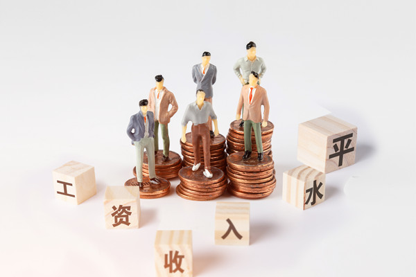 績效薪酬：員工激勵的有效手段！