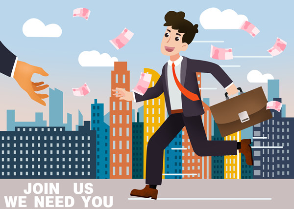 薪酬制度改革：打破傳統(tǒng)束縛，激發(fā)員工創(chuàng)造力