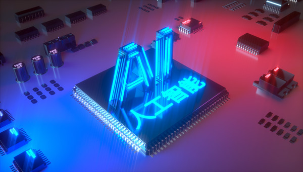 客戶關(guān)系管理：建立長期、穩(wěn)定的客戶關(guān)系