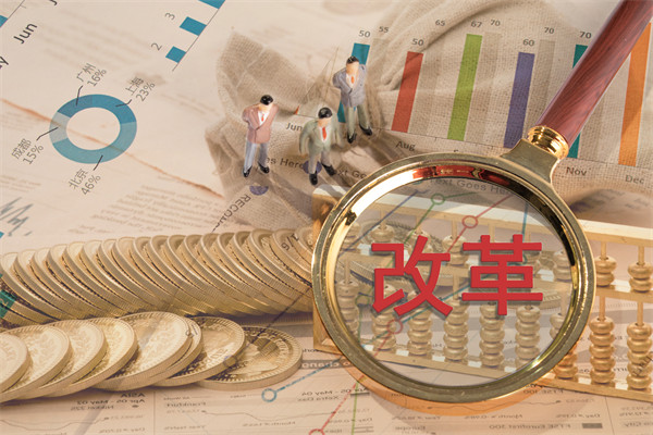 深化組織改革，優(yōu)化管理體系，打造高效運(yùn)營(yíng)新引擎