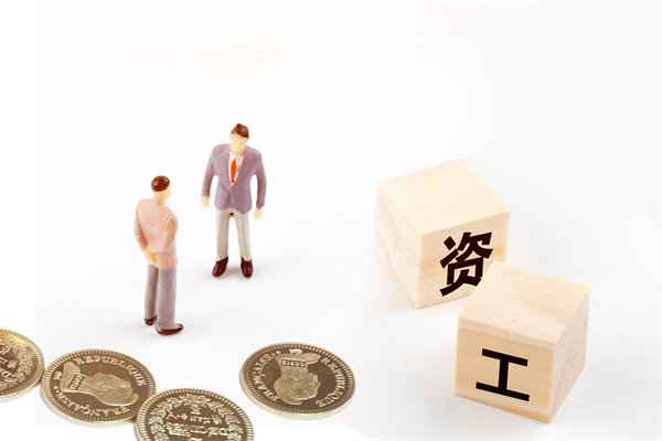 薪酬調(diào)查與分析：定期調(diào)查，了解市場行情