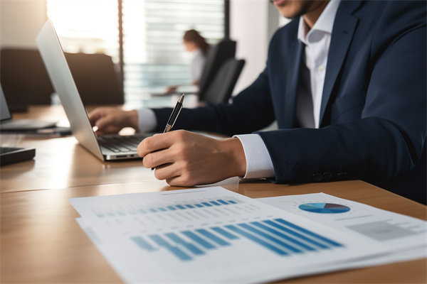 深化集團管控改革，提升運營效能，邁向卓越發(fā)展