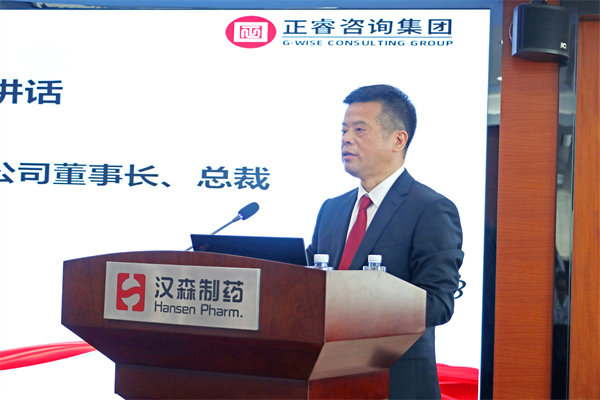 漢森制藥董事長、總裁劉正清先生