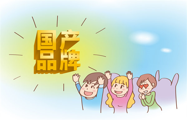 如何構(gòu)建核心競爭力以實現(xiàn)可持續(xù)發(fā)展戰(zhàn)略？