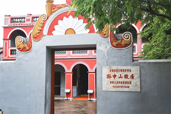 中山中小企業(yè)面臨的管理瓶頸，管理咨詢?nèi)绾纹凭郑? title=