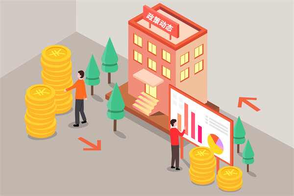 多家大行18日起再下調(diào)存款利率，對制造業(yè)有何啟示？