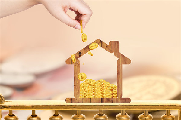 一覺醒來每月房貸少了近千元，企業(yè)對此政策有何啟發(fā)？