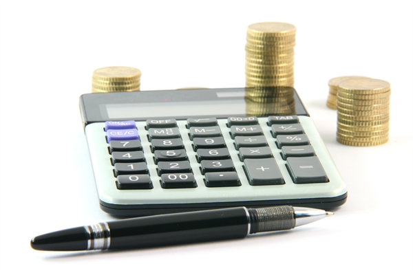 跨地域企業(yè)，如何制定統(tǒng)一的薪酬標(biāo)準(zhǔn)和政策？