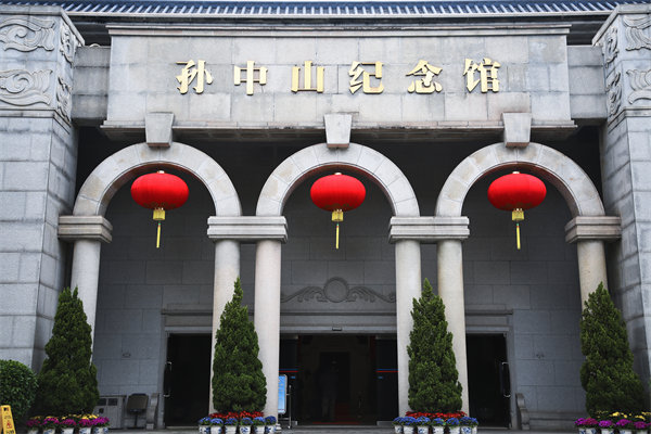 中山薪酬咨詢公司如何為企業(yè)設(shè)計(jì)合理的薪酬結(jié)構(gòu)？