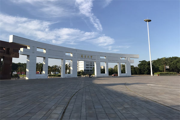 南昌薪酬咨詢公司如何設(shè)計(jì)科學(xué)合理的薪酬體系？