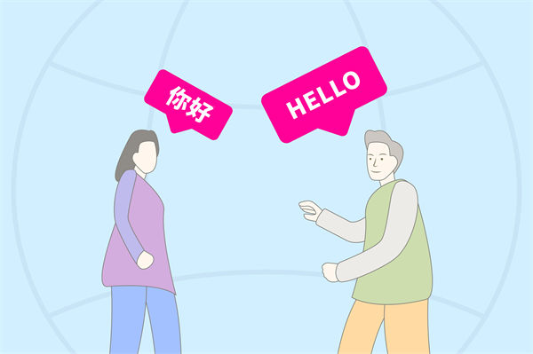 跨文化管理難題：集團管控如何應對全球化挑戰(zhàn)？