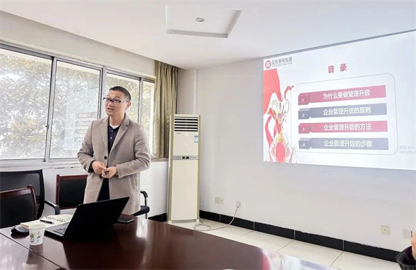 正睿咨詢(xún)集團(tuán)運(yùn)營(yíng)總監(jiān)杜章勝老師