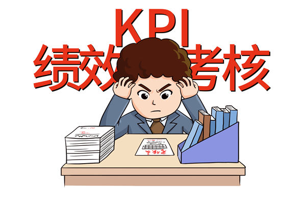 薪酬激勵(lì)失效、績(jī)效評(píng)估混亂，企業(yè)該如何破局重生？