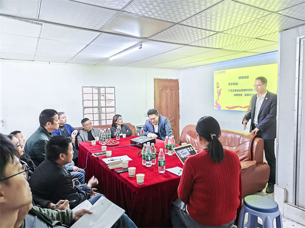 廣州市龍躍物流有限公司系統(tǒng)管理升級咨詢項(xiàng)目啟動(dòng)