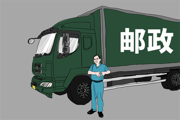 集團戰(zhàn)略難落地，管控管理如何成為有力助推器？