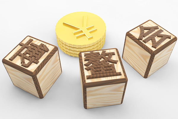 2025年博鰲亞洲論壇開啟：中國企業(yè)向未來